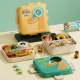 Lunch Box